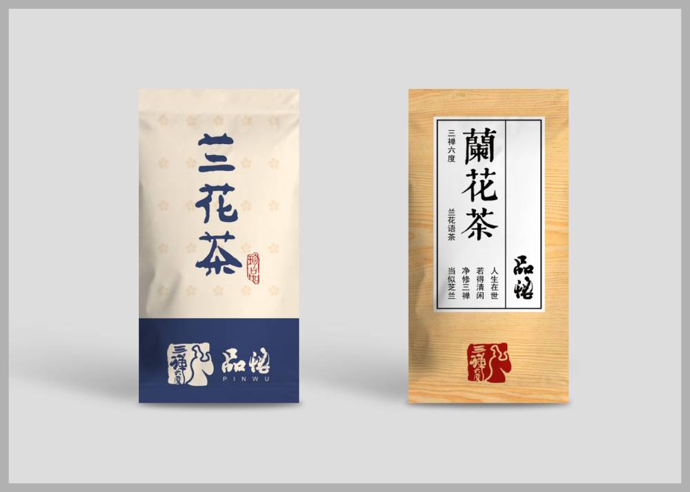 云县食品包装设计：安全为本，体验为王，守护城市美食产业根基